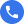 电话